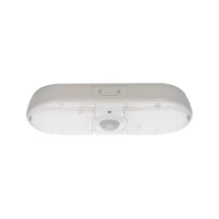 Arlec LED Motion Utility Light -Home Essentials Shop 12823645 1084831909879464